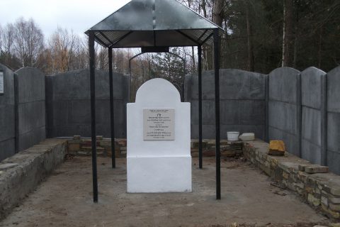 Cemeteries / Oholei Tzadikim