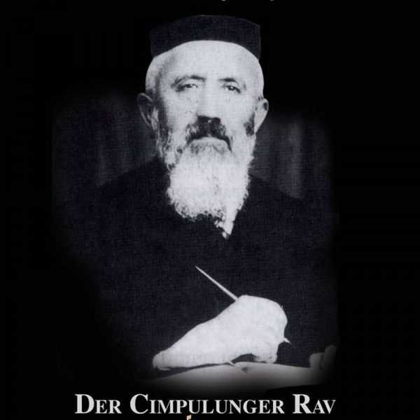 Der Cimpulunger Rav