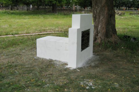 Cemeteries / Oholei Tzadikim