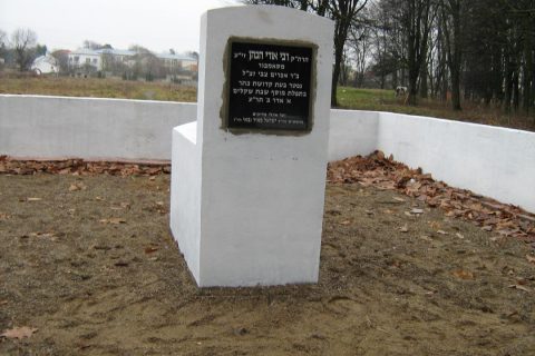 Cemeteries / Oholei Tzadikim