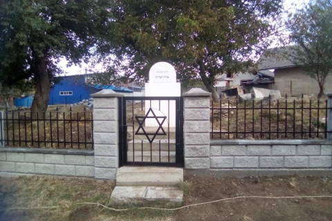 Cemeteries / Oholei Tzadikim