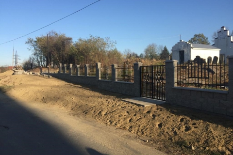 Cemeteries / Oholei Tzadikim
