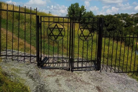 Cemeteries / Oholei Tzadikim