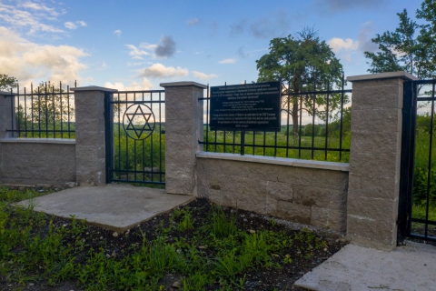 Cemeteries / Oholei Tzadikim