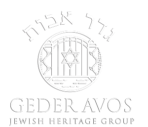 Geder Avos